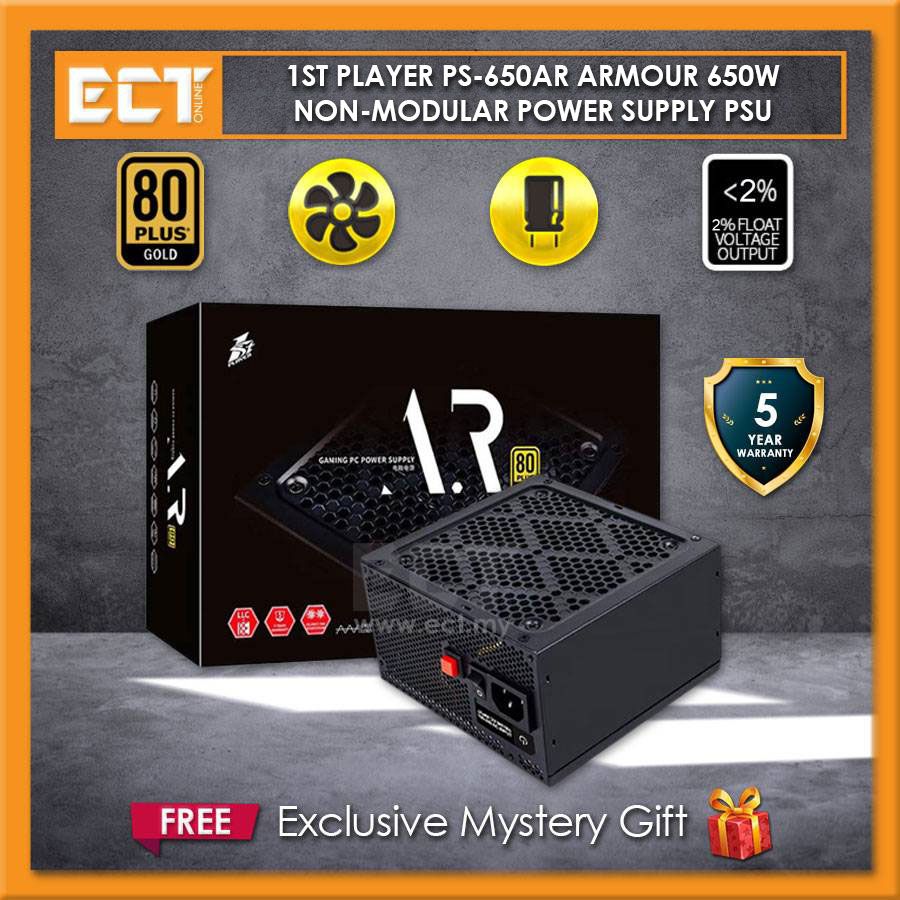 1stplayer PS-650AR / PS-750AR Armour 550W / 650W / 750W Non-Modular ...